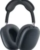 Навушники Apple AirPods Max 2 Midnight (MHWK4ZE/A)