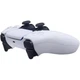 520314738.webp Ігрова приставка Sony PlayStation 5 Slim Digital Edition 825GB White